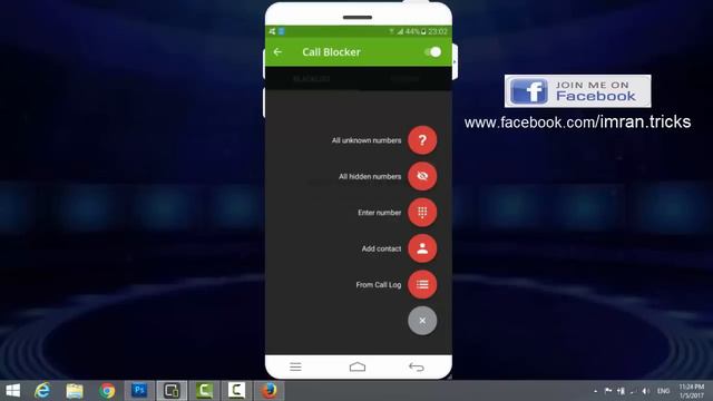 How To Secure Your Android Phone From Hackers | Best Antivirus URDU/HINDI