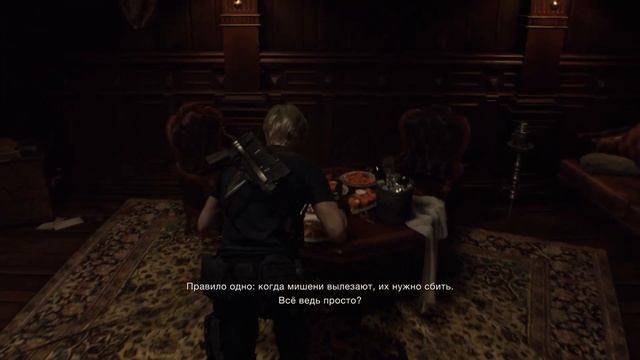 "Охота на крупную РЫБУ!" Resident Evil 4 Remake (прохождение на Playstation 5 ч3) смотреть онлайн