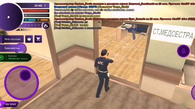 Пироги по-деревенски