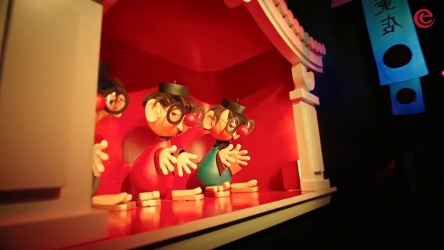 Onride Carnaval Festival - Efteling смотреть онлайн