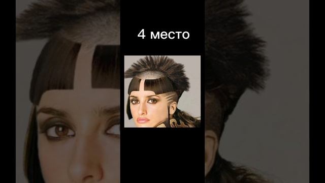 Топ пять модных причёсок 2023 смотреть онлайн