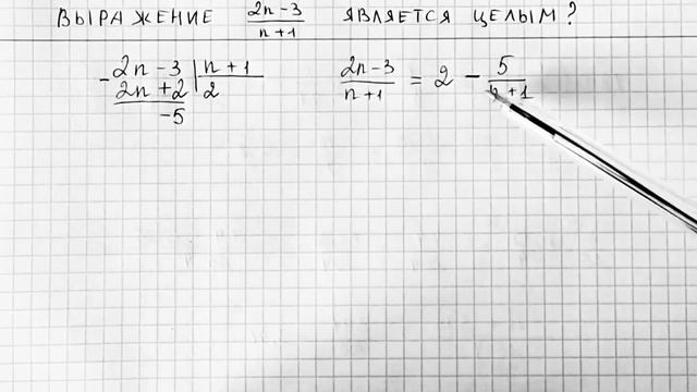 Не ОГЭ. Простая задача, которая ставит в тупик даже девятиклассников. смотреть онлайн