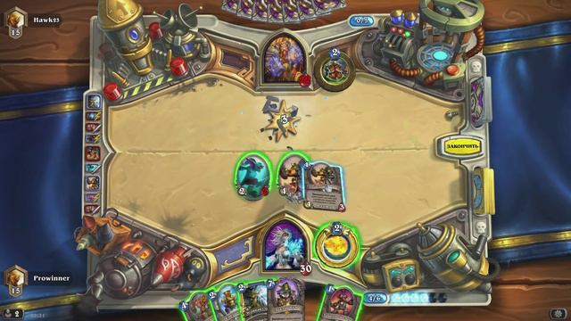 Hearthstone - колода мага мехмаг на порталах и секретах Джайна смотреть онлайн