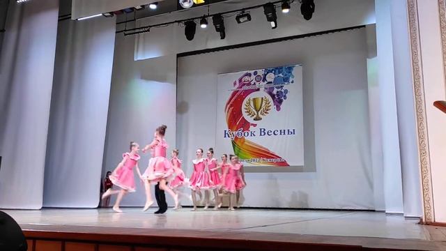 танец, Выходной. смотреть онлайн
