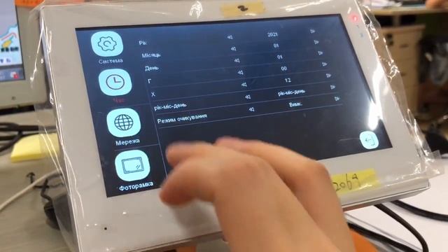 (русский) видеодомофон для виллы поддерживает 2 видеонаблюдения и 3 релиза разблокировки (tuya Smar