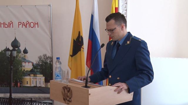 Заседание Общественной Палаты Угличского МР от 9 марта 2023 года смотреть онлайн