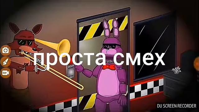 Доказательства што Фредди девачка смотреть онлайн