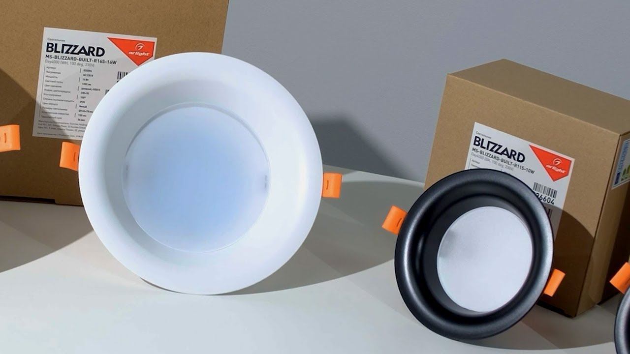 Встраиваемые даунлайты серии BLIZZARD смотреть онлайн