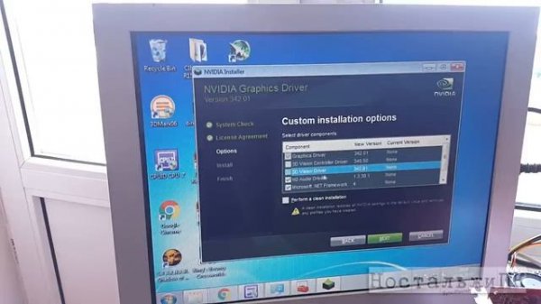 Дым Огонь Установка видеокарты PCI E x16 в PCI E x1 CS GO Crysis 2 Сталкер