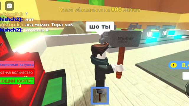 вот 2 ак @user-zd1ni1yp5d смотреть онлайн