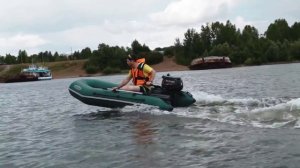 Выход на глиссер лодки Лоцман М-290 ЖС с мотором Сузуки (Suzuki) 5 л.с.