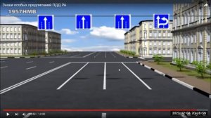 Axborot ishora belgilari 2-qism