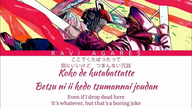 Eve - Fight Song from Chainsaw Man ED12 (Lyric Video with English subtitles) смотреть онлайн