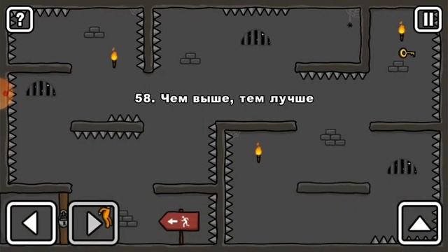#2 продолжаю проходить побег из тюрьмы со стикменом 2! прошёл 37 уровень!!! смотреть онлайн