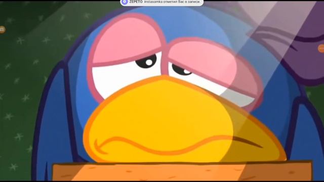 кар карыч кричит