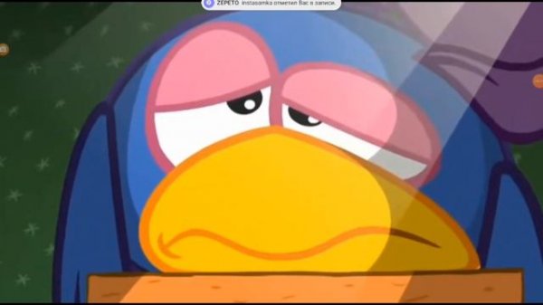 кар карыч кричит