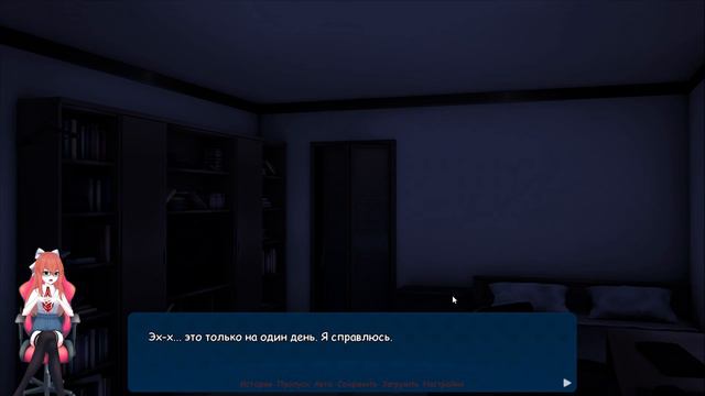 НАСТУПЛЕНИЕ РОЖДЕСТВА➤ Doki Doki: Christmas Time★Финал смотреть онлайн