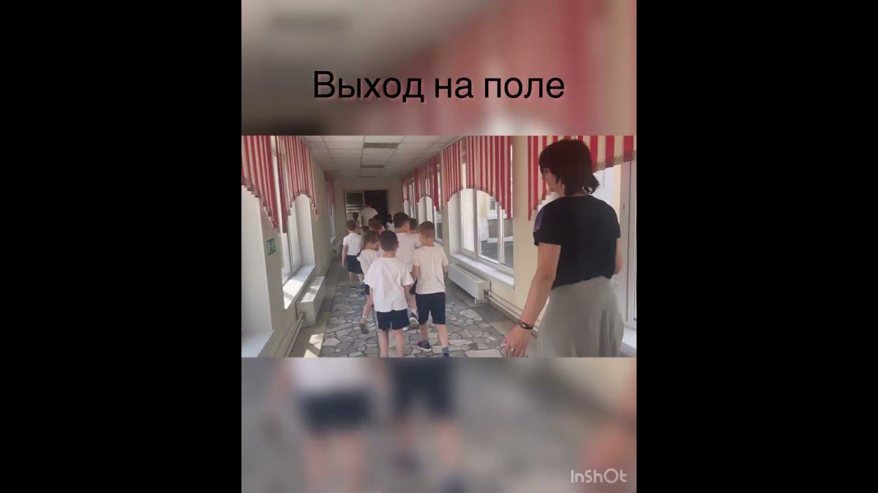 ГТО бег 30 мая 2024 г. смотреть онлайн