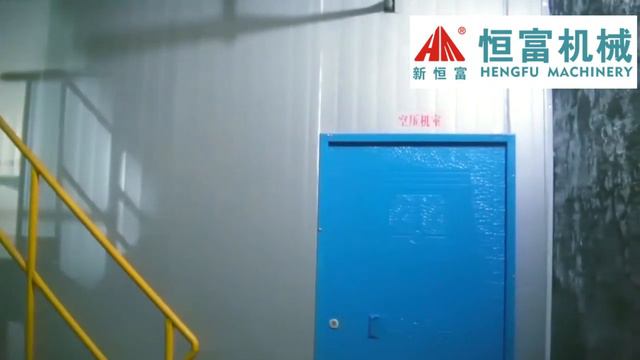 Производственная линия гранул корм смотреть онлайн