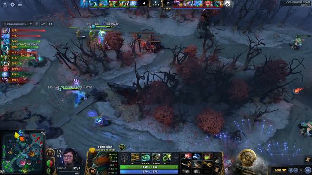 TEAM SPIRIT vs PSG.LGD - ГРАНД-ФИНАЛ / 2 карта / Bo5 The International 10 [Вилат и Хвост] +Аналитик смотреть онлайн