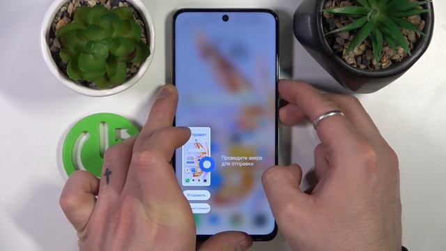 Honor X7b | Как сделать скриншот на Honor X7b - Как создать снимок экрана на Honor X7b смотреть онлайн
