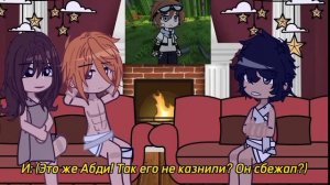 || Реакция рабов на Лололошку || Ау || !!2x!! ||