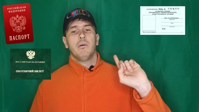 Обзоры и разборки ружей разных калибров