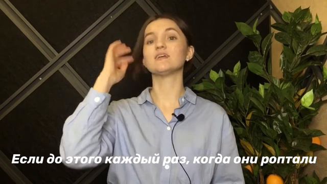 Что значит быть лидером? //Недельная глава «Хукат» смотреть онлайн