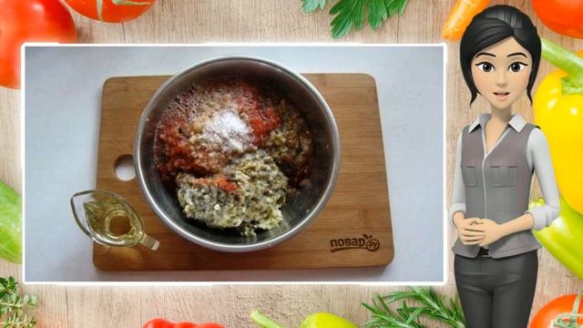 Сборник рецептов