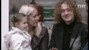 Дом-2. Это любовь!, 25 выпуск