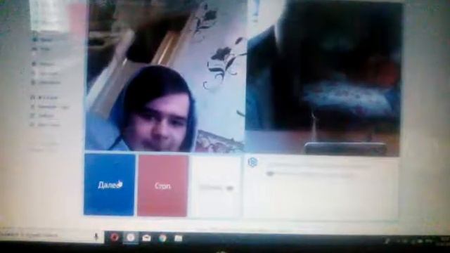 Реакция людей от сальта я кажется сломал позвоночник смотреть онлайн