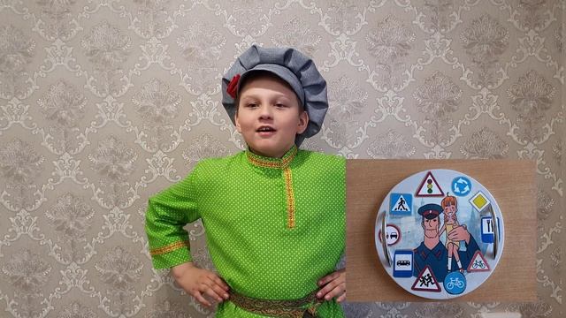 Визитка на конкурс "Полицейский Дядя Стёпа 2022" смотреть онлайн