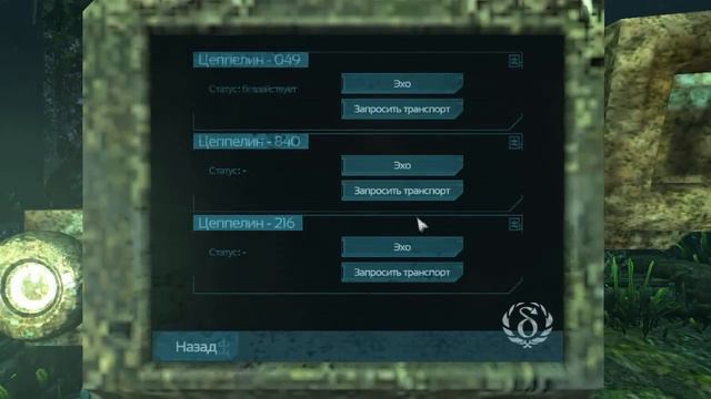 SOMA #4 [Смотрим в угол и плачем] смотреть онлайн