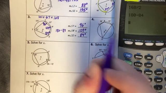 Circles: Inscribed Quadrilaterals - Geometry смотреть онлайн