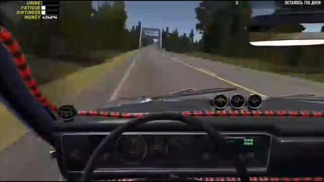 как же я люблю май самар кар смотреть онлайн