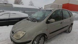 Renault Scenic 1. Неужели коробка? Забираю свою «Ласточку». Profiauto By.