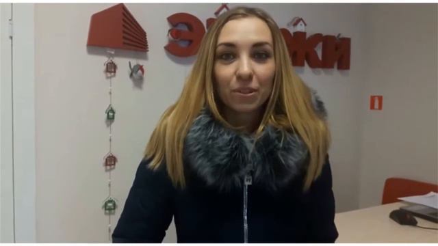 Отзыв клиента о работе с Агентством недвижимости "Этажи" Уфа смотреть онлайн