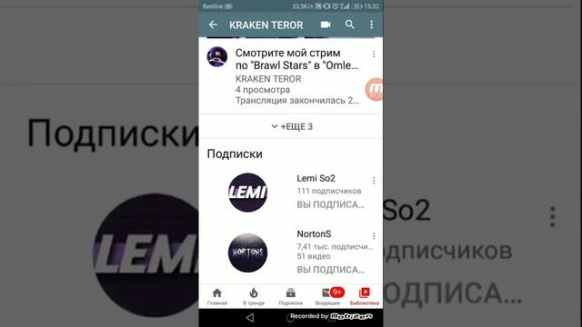 Подарок на др 40 подпищиков спасибо смотреть онлайн