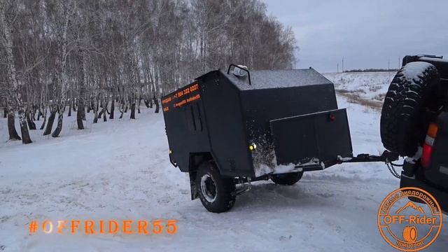 Внедорожный прицеп-автодом #OFFRIDER55 / для охоты, рыбалки и путешествий с детьми смотреть онлайн