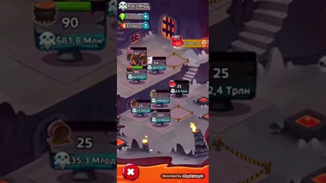 Гайд как заработать много душ в hell clicker! смотреть онлайн