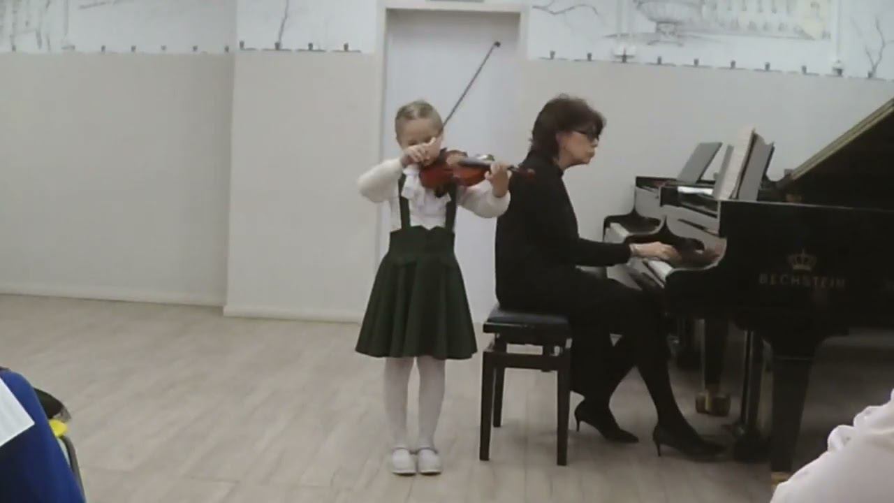 «Котик», обработка Ю. Фортунатова смотреть онлайн