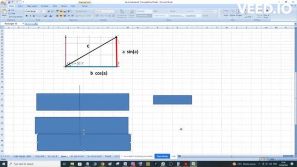 что такое синус и косинус просто и доступно