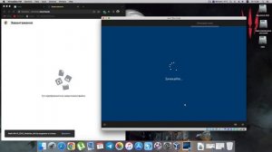 Установка Windows 7/8/10 на Mac без DVD дисководу в 2022