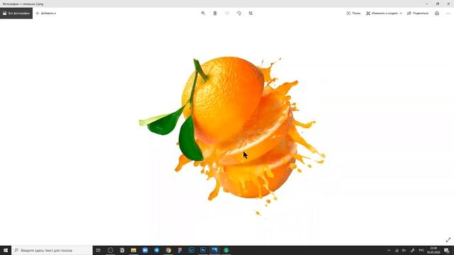 Марафон по веб-дизайну. День 1. Рекламная графика в Photoshop смотреть онлайн