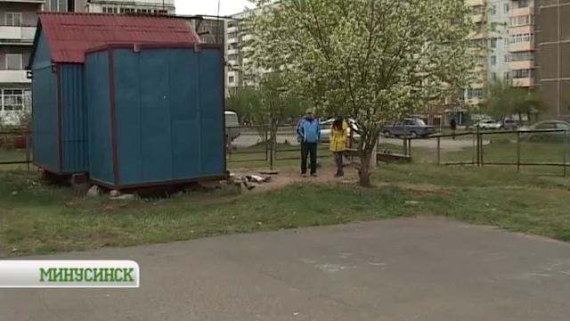 Голуби - символ мира смотреть онлайн