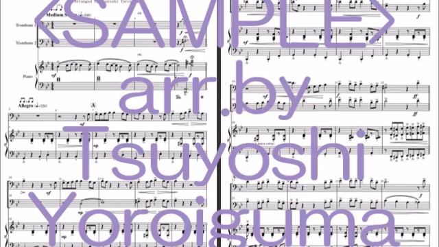 ＜Sample Score＞　Be Prepared from Walt Disney Pictures' THE LION KING（Trombone Duo and Piano） смотреть онлайн