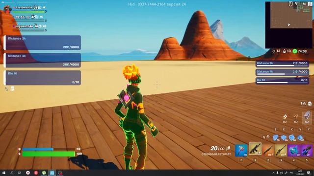 ребята давайте жить дружно? смотреть онлайн