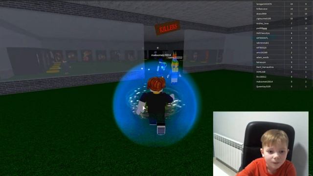 роблокс часть 6 битва монстров смотреть онлайн