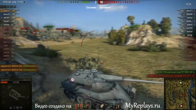 WOT: Монастырь - AMX 50 120 - 4 фрага - смотреть онлайн