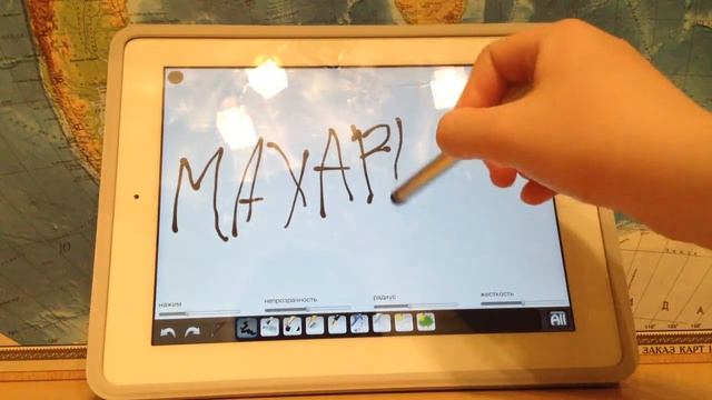 Стоит ли покупать стилус для iPhone iPad и iPod touch смотреть онлайн